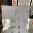 예니네손톱가게