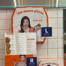 노모어피자먹골점 이미지