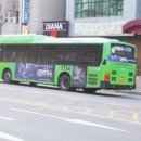 보영운수 이미지