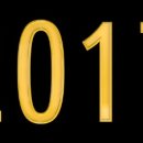 노스트한의원 이미지