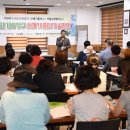 월곡1동행정복지센터 이미지