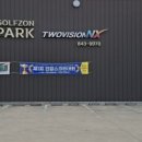 옥동DH 네이버블로그