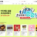 쉽게 기초부터 AI로 만드는 문화예술 콘텐츠 이미지