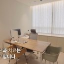 라온여성의원 네이버블로그