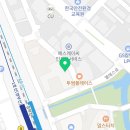유튜브거성공인중개사사무소 네이버블로그