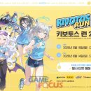 에덴헤어모드 게임포커스