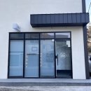 포항시북구67 | 포항 환호동 산전, 산후마사지 '모노뷰티' 후기