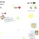 가온실업