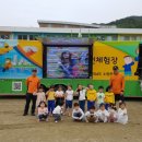 무정초교 유치원 이미지