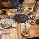 횡성한우명품떡갈비 이미지