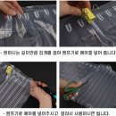 우림충남지사