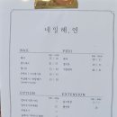 네일해;연 이미지