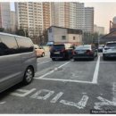 고집해장국 이미지