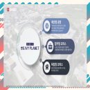 강남넘버투부동산공인중개사사무소 | 반도아이비플래닛 지식산업센터 모델하우스 방문후기(분양중)