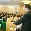 지방자치단체국제화재단
