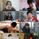 감쪽같이 이미지