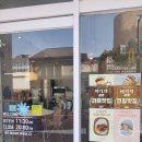 헤이,버디(Hey,Buddy)) | 동인천 헤이버디카페 - 디저트와 노트북하기 좋은 카페