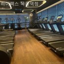 하이랙스 목동역점 | 신정동헬스장 하이랙스 목동역점 헬스장 트레이너 친절한 곳