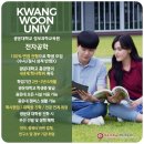 정시전자 이미지