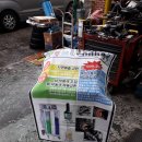 학선카센터 이미지