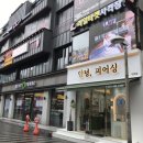 리얼타겟사격장 이미지
