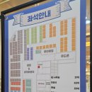 오송어반트리 이미지