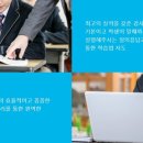 양지 메가스터디 기숙학원 이미지