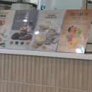 커피베이  청계산입구역점 이미지