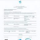 롯데리사이클 이미지