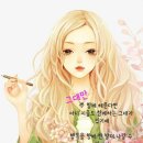 향기한스푼