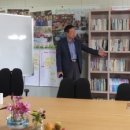 솔바람권역마을 이미지