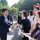 하나종합건설주식회사 이미지
