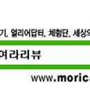 맘떡볶이 이미지