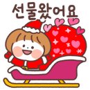에스테라파 이미지