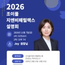 패럴랙스학원 이미지