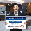 세람 이미지