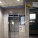 프리미엄 샤브향 마산중리점 이미지