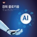 경희네 이미지
