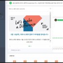 메인스토어 네이버블로그