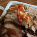 한가족한방족발 이미지