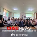 도원4리경로당 이미지