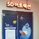 아이리얼