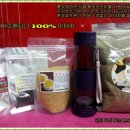 현서네마테차 이미지