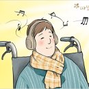 수안보약국 이미지