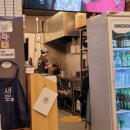 구포 | [영등포 밥집/양평동 맛집] 국수 양 많고 가성비 좋은 영등포 점심 한식 혼밥 맛집 &lt;구포식당&gt; 솔직후기!