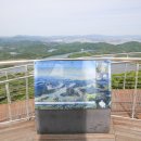 부대낚시터 이미지