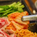 한라빙삼 이미지