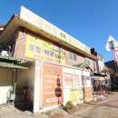 탄벌동-12 | 경기광주 탄벌동 닭한마리 맛집 동대문명동닭한마리