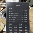 들꽃가든 | 강원도 홍천 비발디파크 근처 저녁 점심 모두 가능한 한우 백반 김치 찐맛집 들꽃가든 전 메뉴 후기