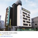 저스트슬립호텔 서산호수공원점 이미지